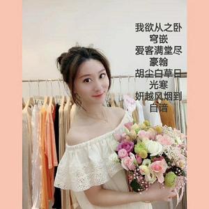 美女用男子迷晕迷香,趁机强占美女。游戏去脱衣身体图片